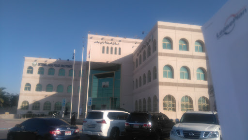 Baniyas Police Station, بني ياس شرق - Abu Dhabi - United Arab Emirates, Police Department, state Abu Dhabi