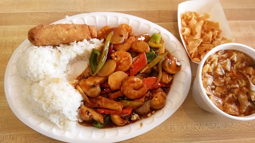 Chinese Restaurant «Beijing Express Restaurant», reviews and photos, 2920 Nogalitos St, San Antonio, TX 78225, USA