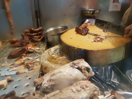 Prachak Petyang