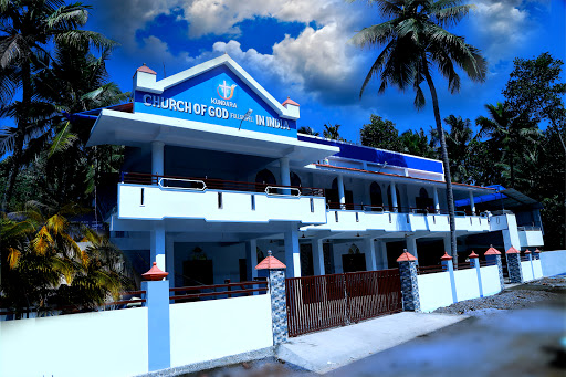 Church of God Full Gospel In India ,kundara, Kottiyam - Kundara Rd, Nedumonkavu, Kundara, Kerala 691501, India, Pentecostal_Church, state KL