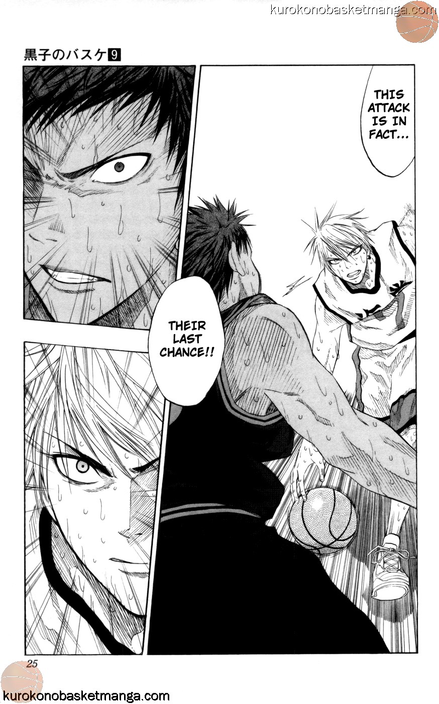 Kuroko no Basket Manga Chapter 71 - Image 22