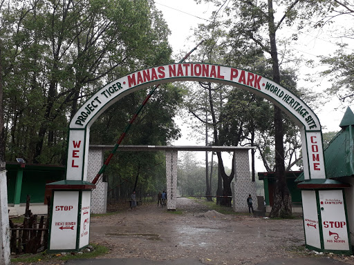 The Bansbari Lodge, Manas National Park, Barpeta-Manas Road, Barpeta, Assam 781301, India, Lodge, state AS