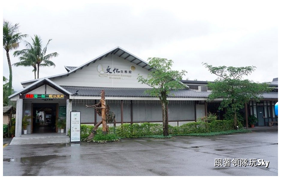 花蓮景點推薦-摸蜆仔兼洗褲+蜆仔霜淇淋【立川漁場】 花蓮景點推薦-摸蜆仔兼洗褲+蜆仔霜淇淋【立川漁場】