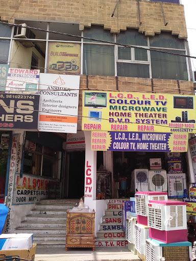 Philips Sale And Services, WZ-209/2, Fateh Nagar Bus Stand, Jail Rd, Hari Nagar, Fateh Nagar, Hari Nagar, New Delhi, Delhi 110058, India, Electronics_Repair_Shop, state UP
