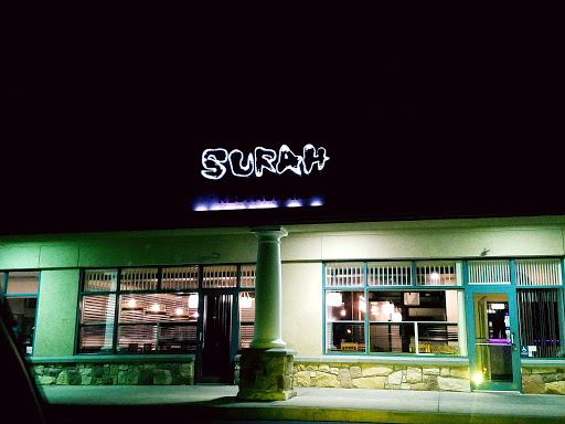 Japanese Restaurant «Surah», reviews and photos, 1121 N Bethlehem Pike, Lower Gwynedd Township, PA 19002, USA