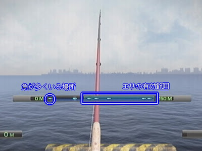 [10000ダウンロード済み√] ps3 釣り 612391-Ps3 釣りゲーム
