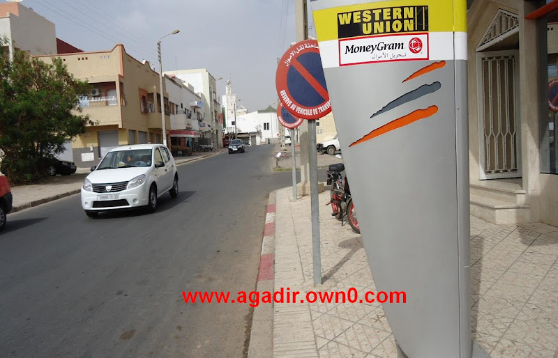 شارع عبد العزيز الماسي حي ليزاميكال بمدينة اكادير DSC02092