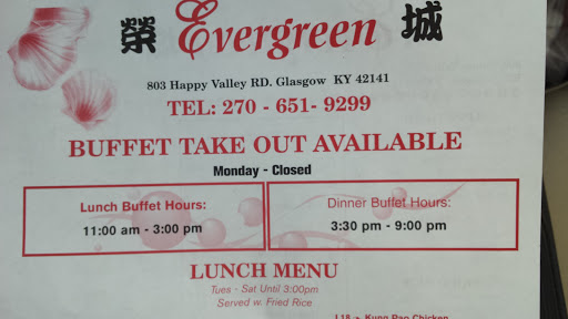 Restaurant «Evergreen Chinese Restaurant», reviews and photos, 803 Happy Valley Rd, Glasgow, KY 42141, USA