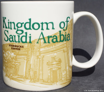 Kingdom of Saudi Arabia / المملكة العربية السعودية www.bucksmugs.nl