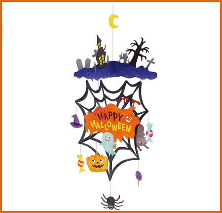 Halloween 2012 Mobile Spider Web Papercraft