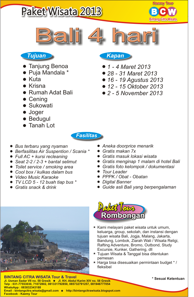 paket wisata bali desember 2014