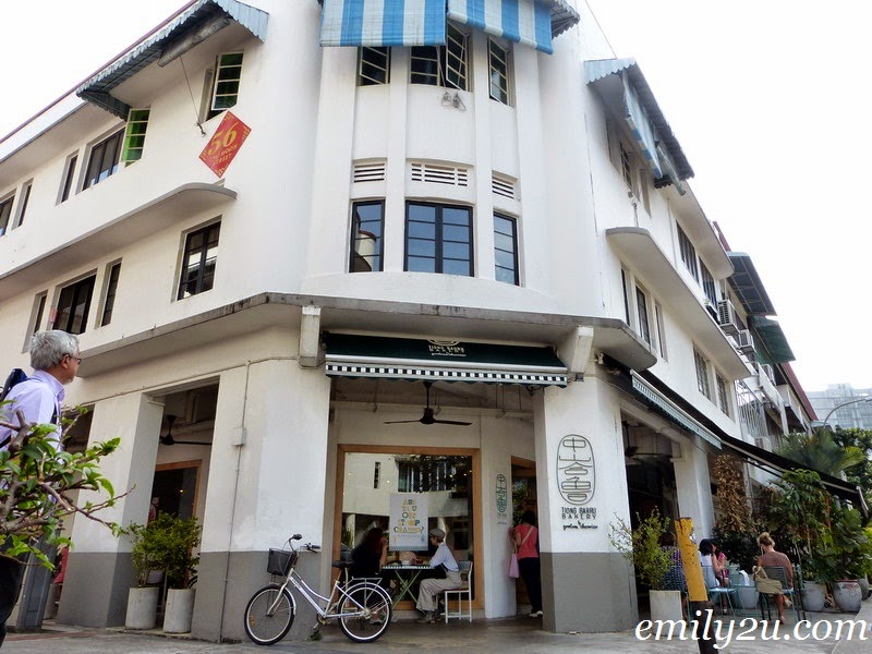 Tiong Bahru Bakery Singapore