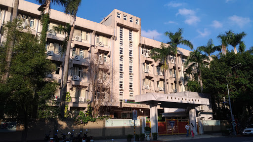 Taipei Municipal Chenggong High School
