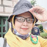 Created by