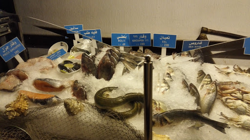Fish Market
