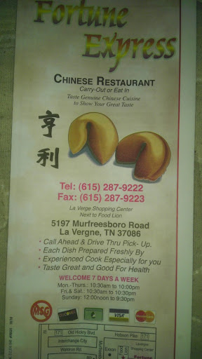 Chinese Restaurant «Fortune Express Chinese Restaurant», reviews and photos, 5197 Murfreesboro Rd, La Vergne, TN 37086, USA