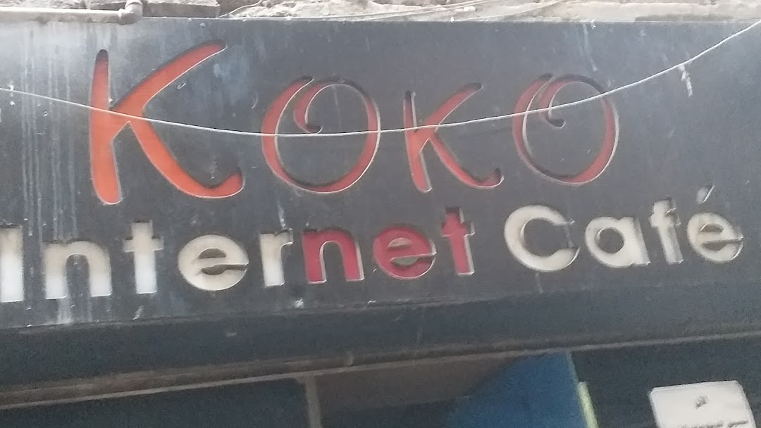 Koko internet cafe