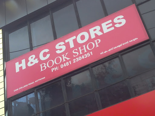 H&C Stores, Regent Plaza Building, 1st Floor, Baker Junction, Kottayam, Kerala 686001, India, Book_Shop, state KL