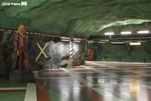 مترو إستكهولم ( السويد) ........ تحفة فنية تحت الارض  A%252520%25252817%252529