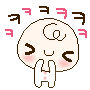 Gif de bebê