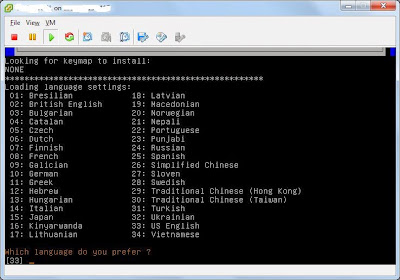 Ampliar particin raz de mquina virtual Linux y particin swap con GParted