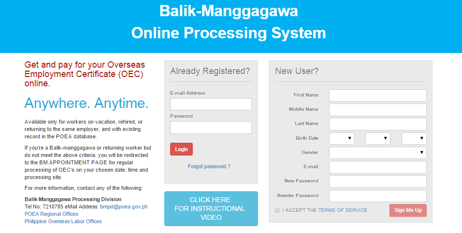 POEA (OEC) Online Application Form OFW on Vacation, rehired, or returning POEA (OEC) Online Application Form OFW on Vacation, rehired, or returning
