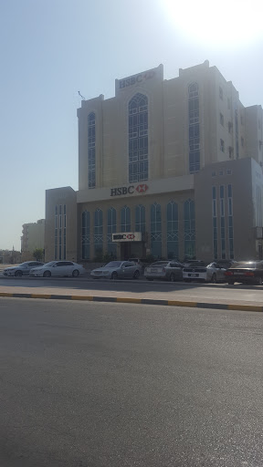 HSBC, Corniche Street، Near Abrah Market - Ras al Khaimah - United Arab Emirates, Bank, state Ras Al Khaimah