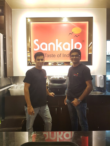 Sankalp Indian Restaurant logo
