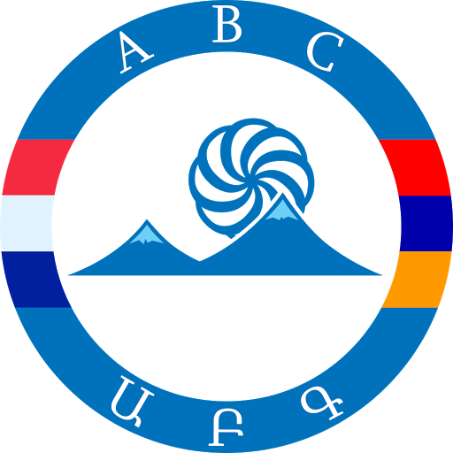École franco-arménienne Kevork H. Arabian logo