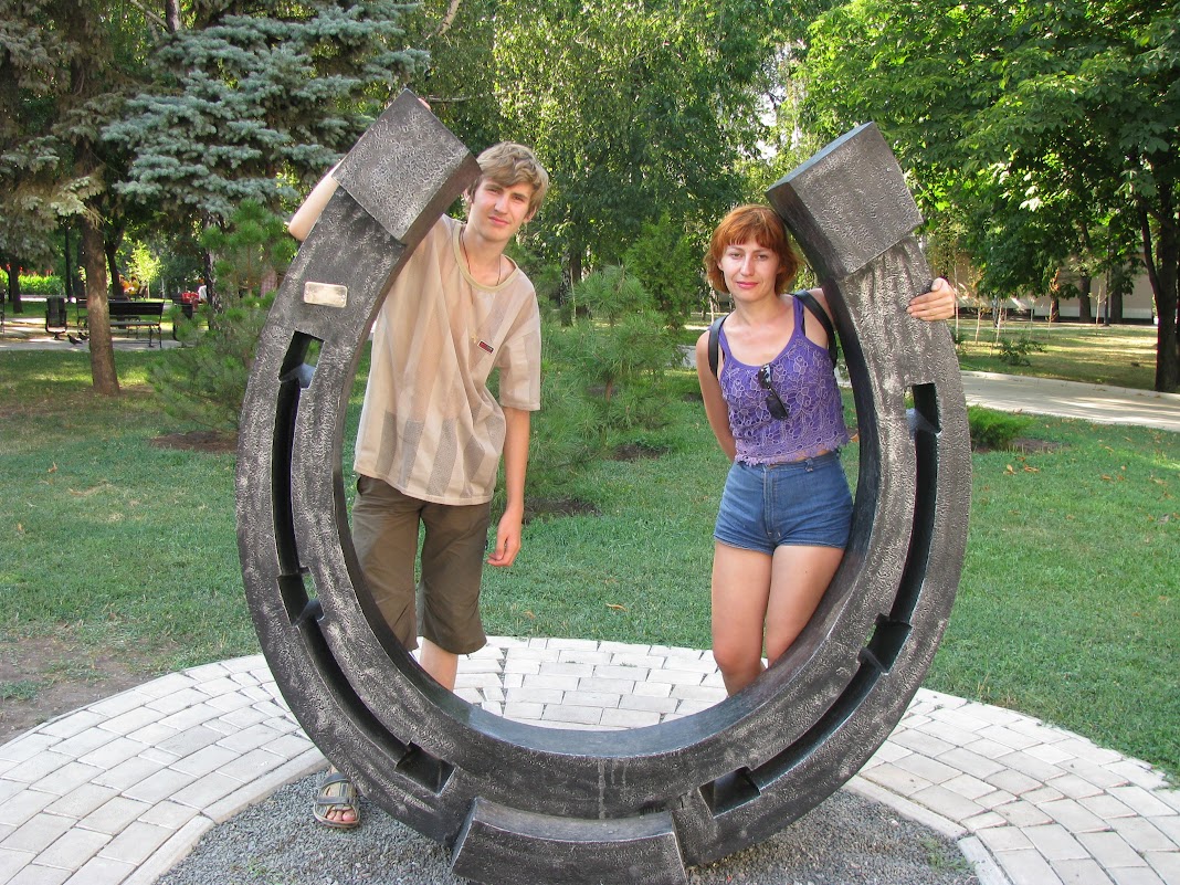 парк кованых фигур в Донецке