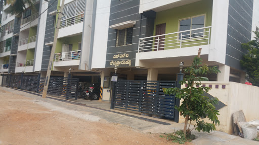 SLV Soumyasree Residency, Jalahalli, Near HMT Theatre, HMT Estate, Jalahalli West, Bengaluru, Karnataka 560013, India, Furnished_Apartment_Building, state KA