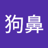 用戶頭像