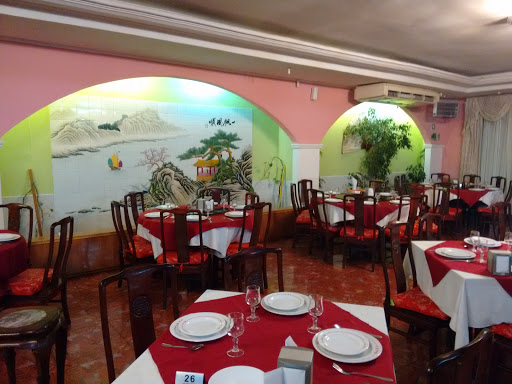 Restaurant Chino Hoi Kong, Francisco de Aguirre 314, La Serena, Región de Coquimbo, Chile, Restaurante | Coquimbo