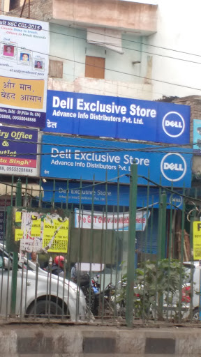 Dell Exclusive Store, WZ-B-31 Main, Uttam Nagar, Najafgarh Road,, Opp. Metro Pillar No. 653-654, Near Uttam Nagar East Metro Stn., Delhi, 110059, India, Computer_Shop, state DL