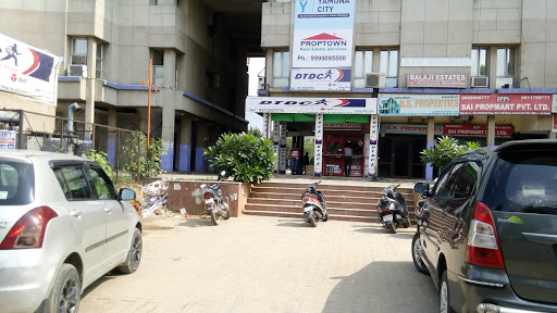 DTDC, Ground Floor Shop No-118, Neelkanth Plaza, Commercial Belt, Alpha 1, Alpha-I Commercial Belt, Greater Noida, Uttar Pradesh 201310, India, Courier_Service, state UP