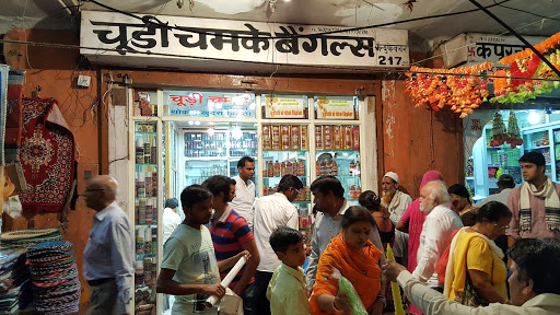 Tripolia Bazaar Markets In Jaipur