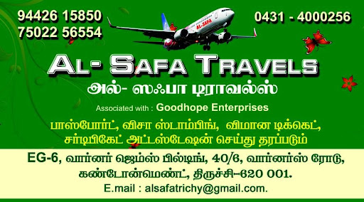 Al-Safa Travels, Warner Gems Complex, 40/6, Warners Rd, Cantonment, Tiruchirappalli, Tamil Nadu 620001, India, Entertainment_Professional, state TN