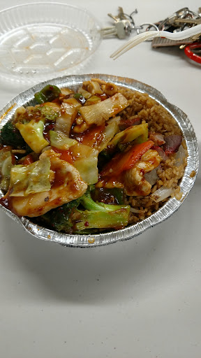 Chinese Restaurant «China One», reviews and photos, 3867 Lapeer Rd, Flint, MI 48503, USA