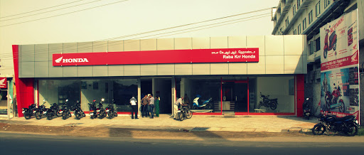 RABA KRR Honda - Boyampalayam, No.5, PN Road, Raja Nagar,, Poyampalayam, Tiruppur, Tamil Nadu 641603, India, Two_Wheeler_Repair_Shop, state TN