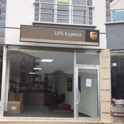 UPS KARGO KIRIKKALE ŞUBESİ logo