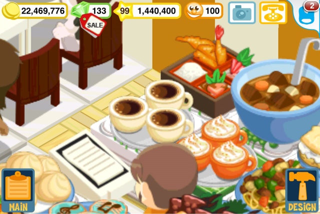 Sami s Stories: Yellow Coffee Maker Recipes (RS)