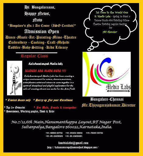 Admission+form+format+for+dance+class