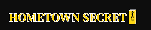 Hometown Secret 家乡味 logo