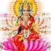 Goddess Maa Gayatri Devi HD wallpapers Images Pictures Photos