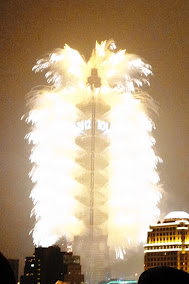 2012幸福感破表的台北101煙火 Fireworks_10