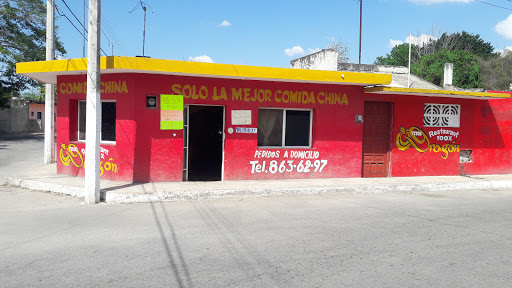 Restaurant Dragon, 97700, Calle 41 359, La Huayita, Tizimín, Yuc., México, Restaurante | YUC