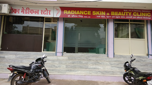 Radiance Skin & Beauty Clinic, 170, jiwaji nagar, near oriental bank, Petrol pump road, Thatipur, Gwalior, Madhya Pradesh 474001, India, Skin_Care_Clinic, state MP
