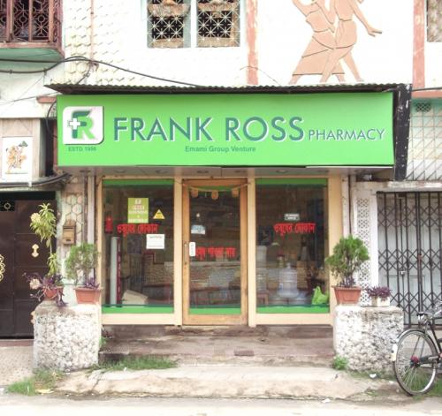 Frank Ross Pharmacy Singur, Hospital More, Singur,, Station Rd, Singur, Kolkata, West Bengal 712409, India, Map_shop, state WB