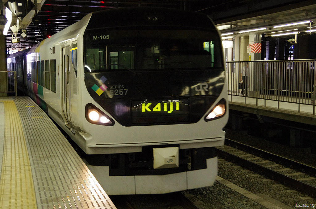 富士急行‧河口湖電車之旅