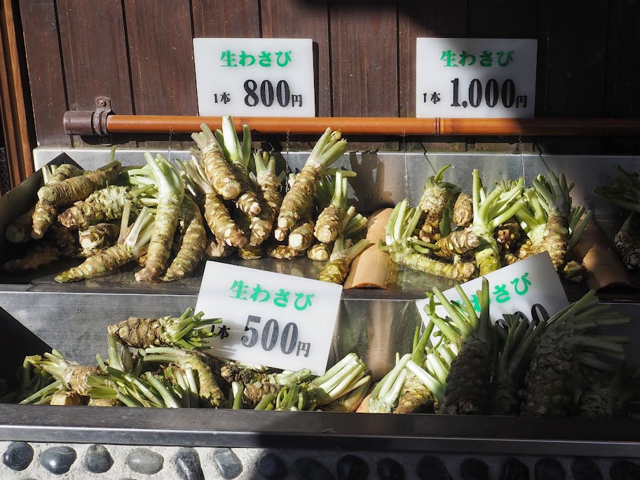 azumino wasabi
